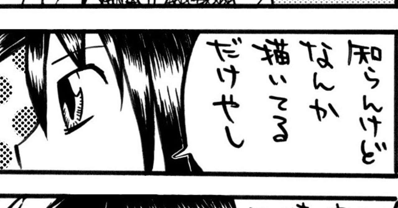 _2019年1月15日_note_002_