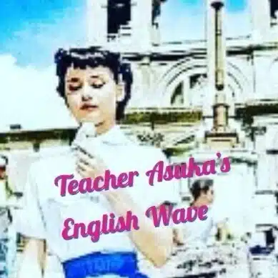 Teacher Asuka