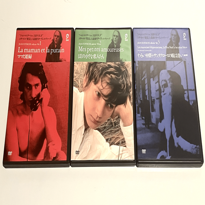 2022年に購入した廃盤・レアVHS/DVD/Blu-rayベスト10選｜宙輝 HIROKI