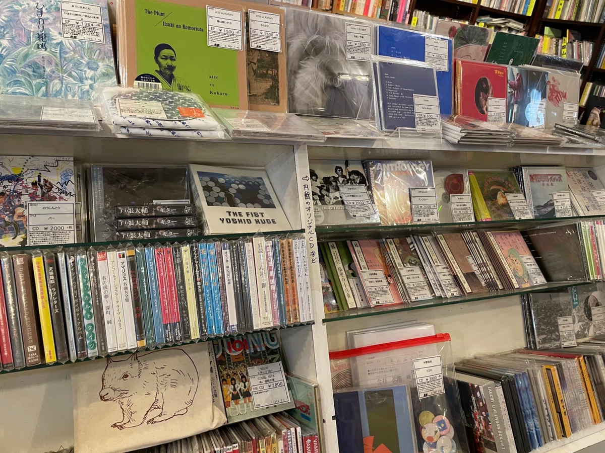希少Trey Gunnソロ・参加作品 CD まとめ 2022年/音盤一期一会・年間ベストにかえて｜Ta_Utah（タユタ）