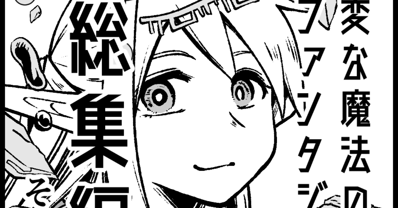 サクカ127
