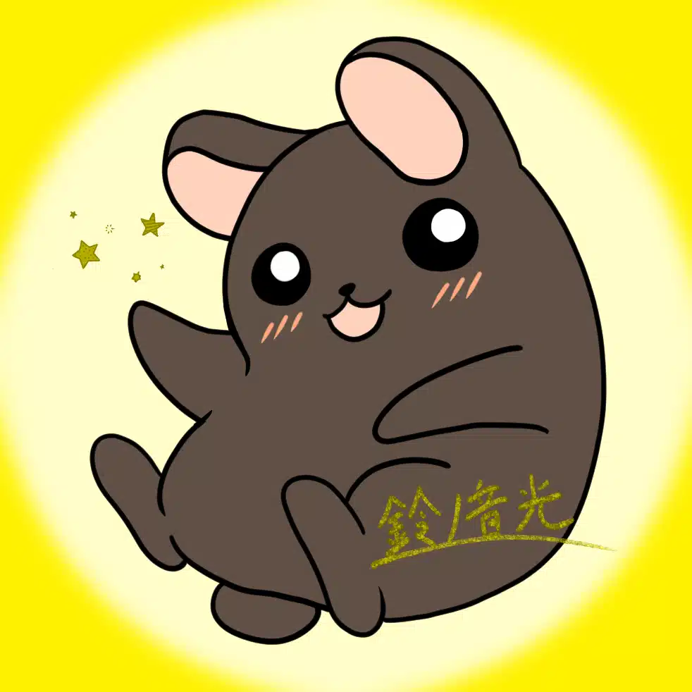 鈴ノ音 光（すずのね ひかり）