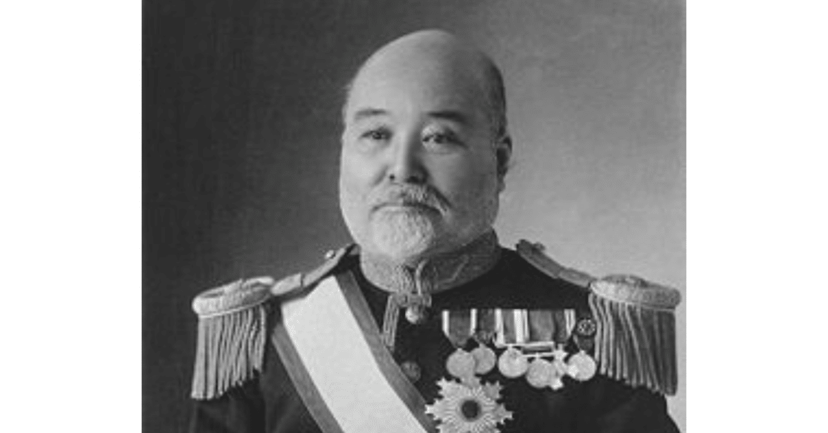近代】高橋是清（1854年〜1936年）｜しーちゃん