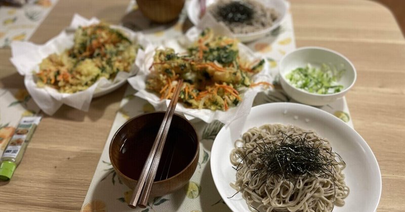 とーちゃん かーちゃん交換日記の22年12月のノート Note