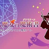 そろそろ推しの話をして良いだろうか 江口 カイム Note