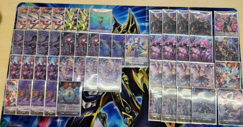 ヴァンガード」の新着タグ記事一覧|note ――つくる、つながる、とどける。