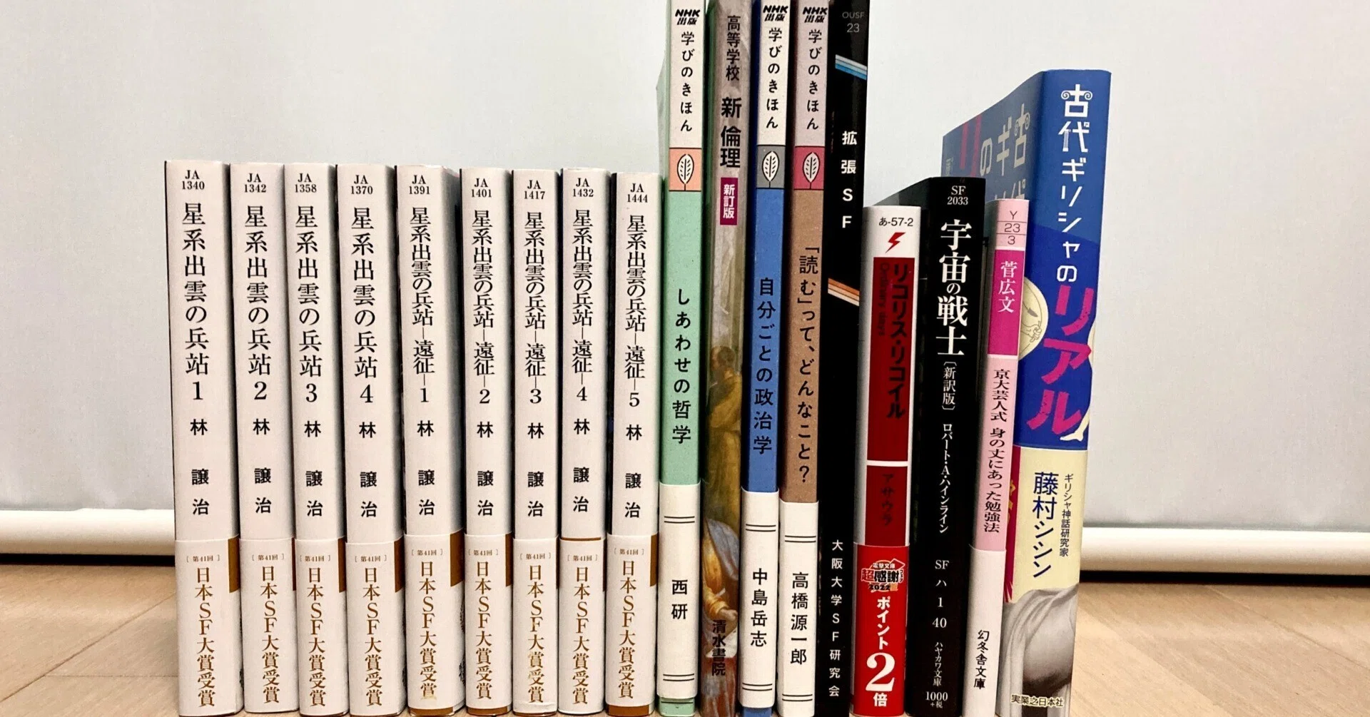 概要欄必読!古本 まとめ売り 人気単行本 概要欄必読!古本 まとめ売り 人気単行本