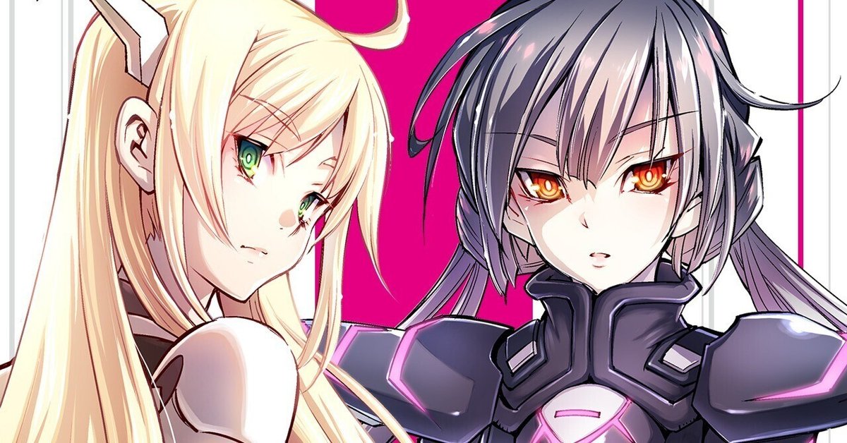 2023年1月制限閃刀姫について｜gattya(ガッチャ！)
