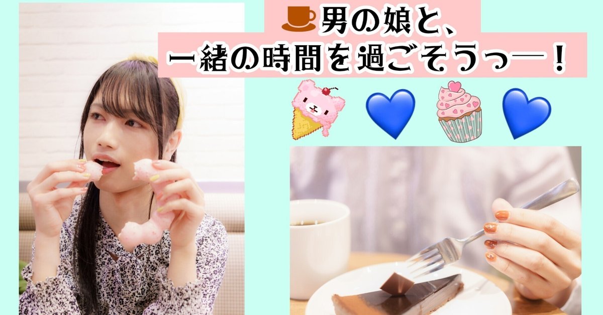 みさ様 予約分 生活応援