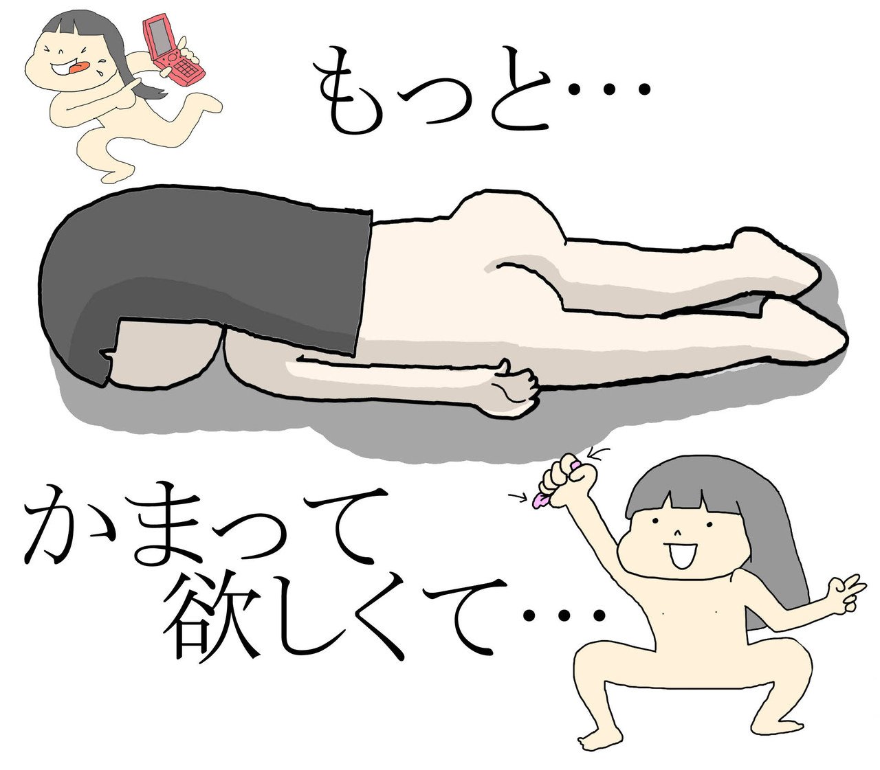 新規で見てくれる人用に タイムラインで垂れ流しだった絵のまとめ あげまんじう Note 新規で見てくれる人用に タイムラインで垂れ流しだった絵のまとめ あげまんじう Note