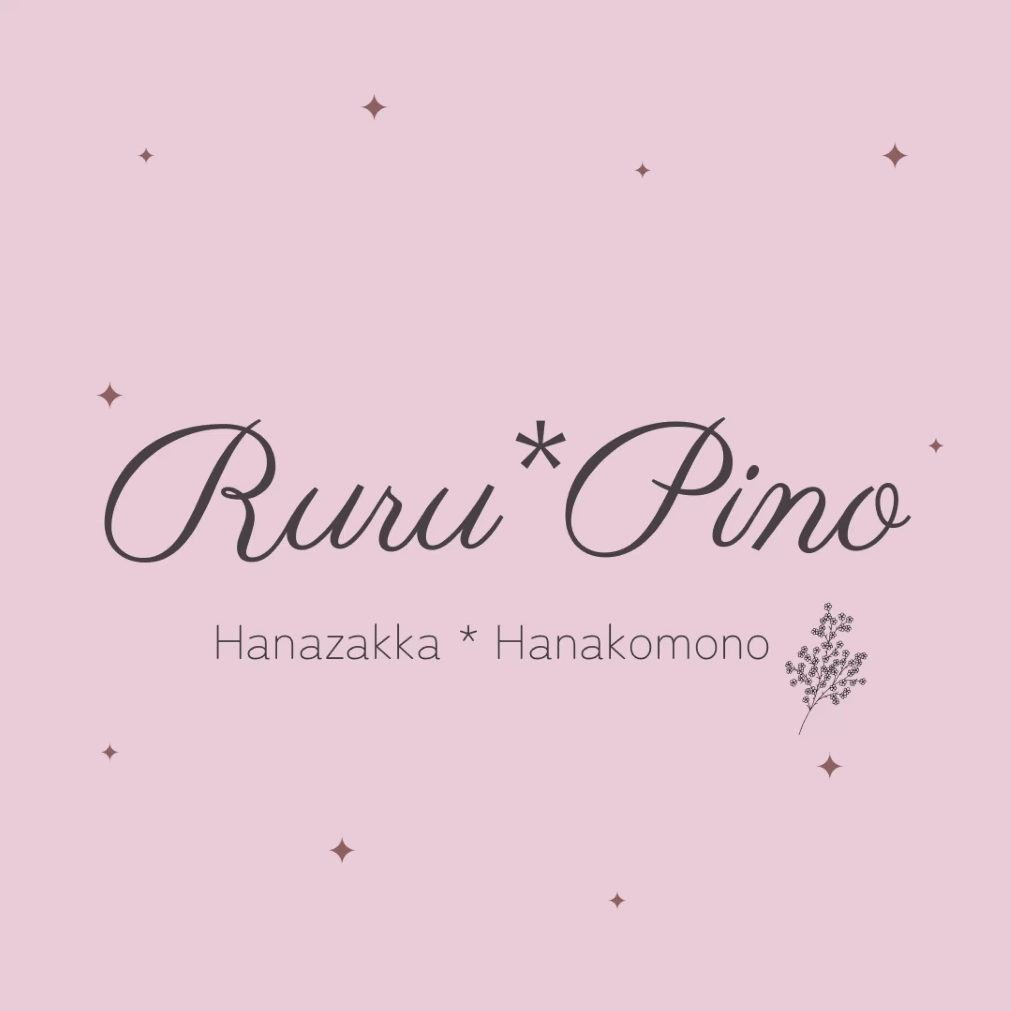 Ruru*Pino