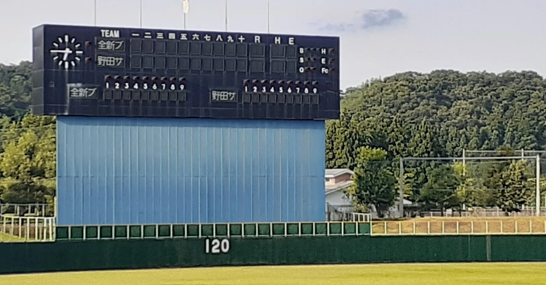 藤蔭 横浜 大学