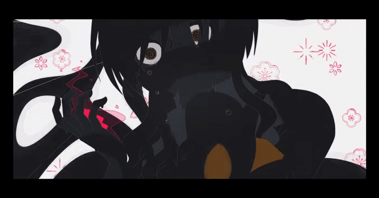 ロウワー ぬゆり プロジェクトセカイ イクス スオウ ニーゴ