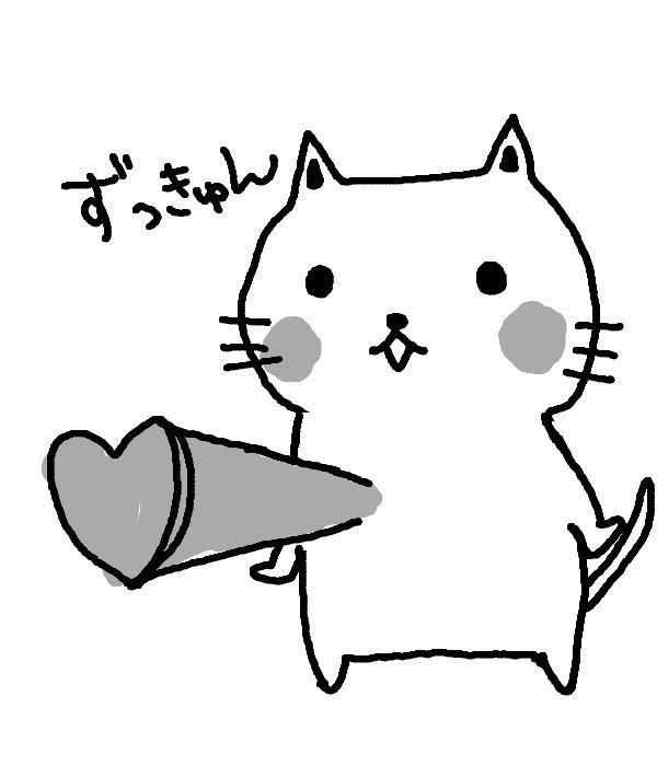 ずっきゅーん ちみこ Note ずっきゅーん ちみこ Note