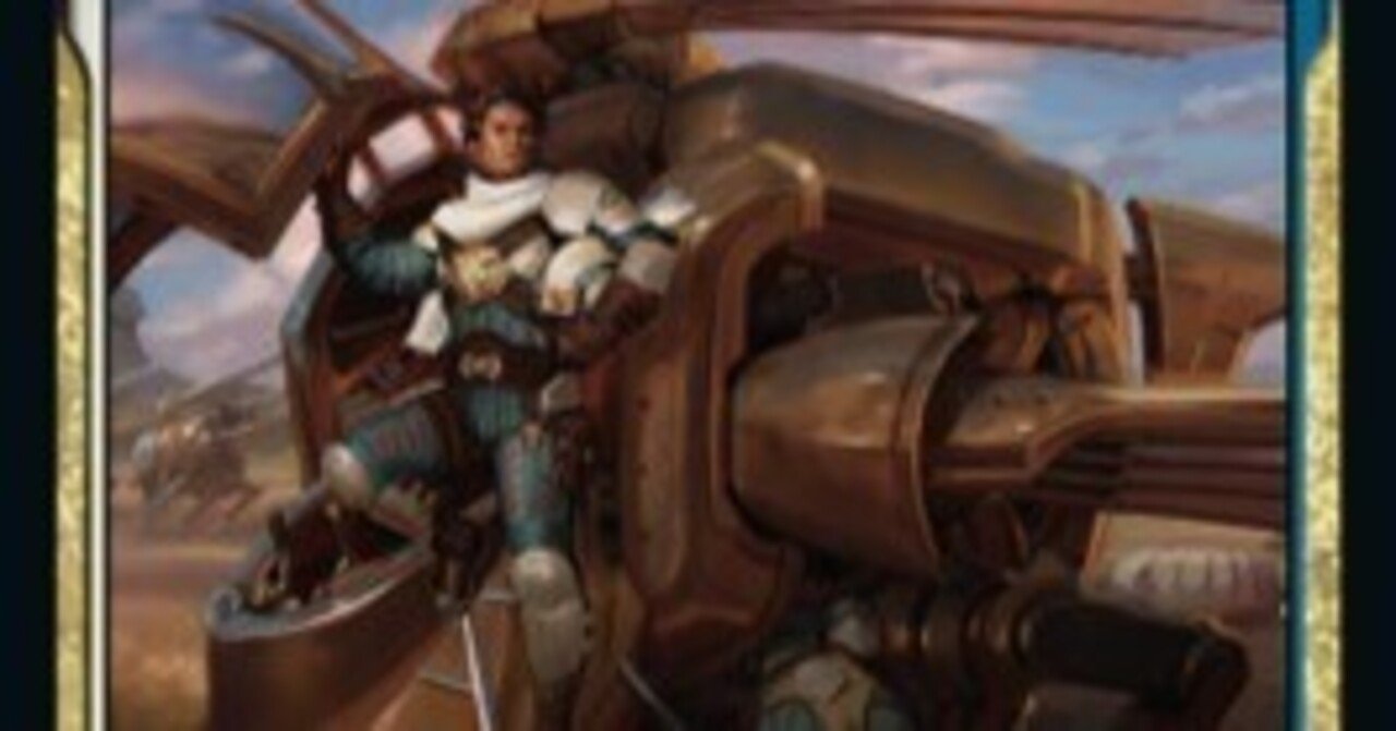 THE LAST SUN入賞者による【青白兵士】デッキ解説｜mazeの勉強部屋