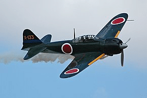 【中古】 紅（くれない）の翼 長篇太平洋初横断飛行記録 新装解説版 零戦撃墜王 空戦八年の記録 (光人社NF文庫 い 1299