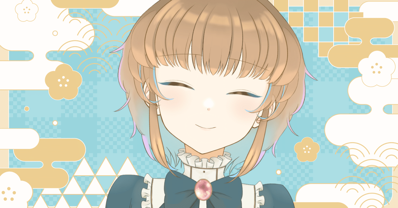 初回のご挨拶｜ロシェリエ・ブルー