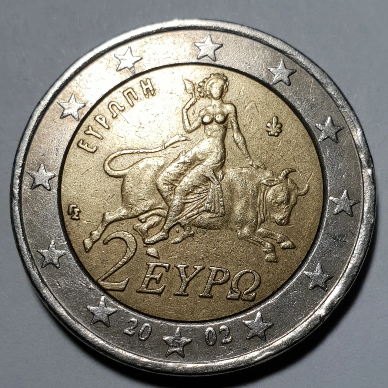 2ユーロ硬貨｜Dito