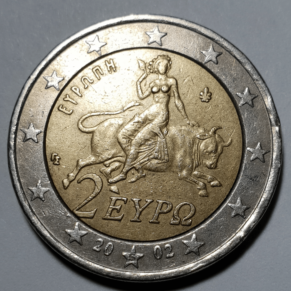 2ユーロ硬貨｜Dito
