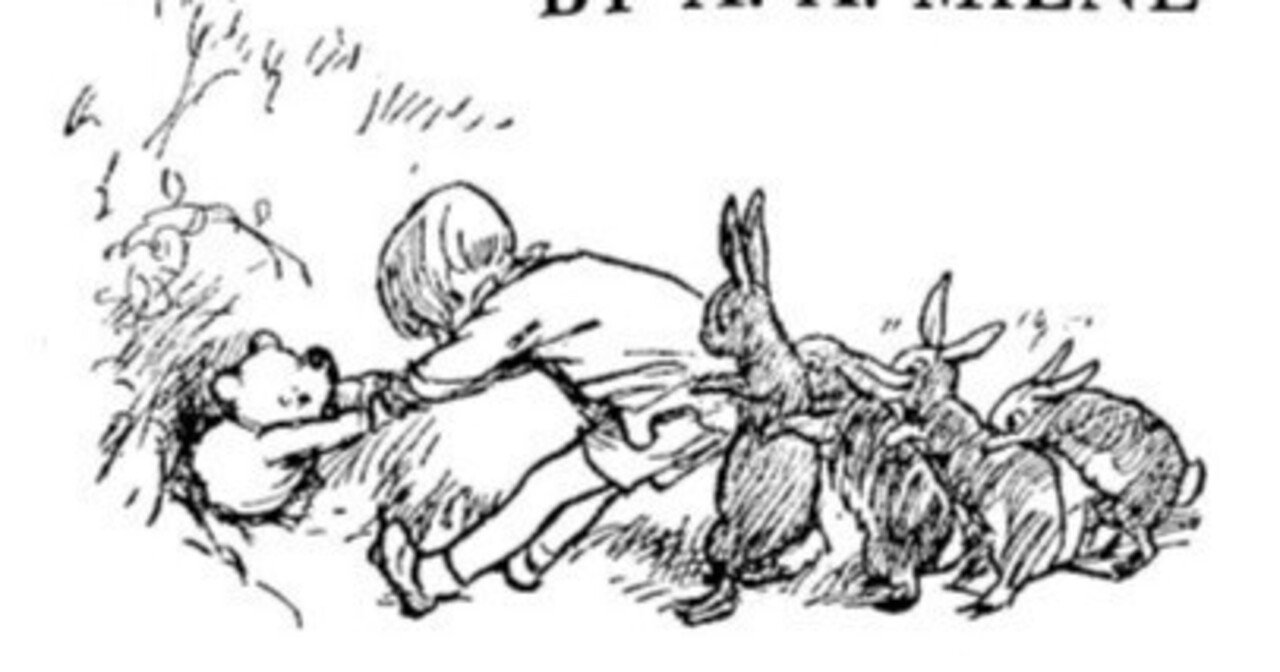 くまのプーさん』翻訳版｜Shigetaka3