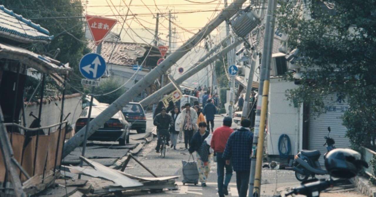 震度7の朝 妻は妊娠9ヶ月だった さとなお 佐藤尚之 Note