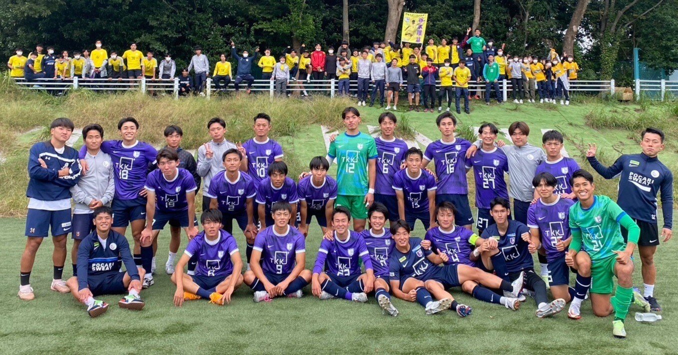 戦う姿は美しい｜中央学院大学体育会サッカー部【公式】