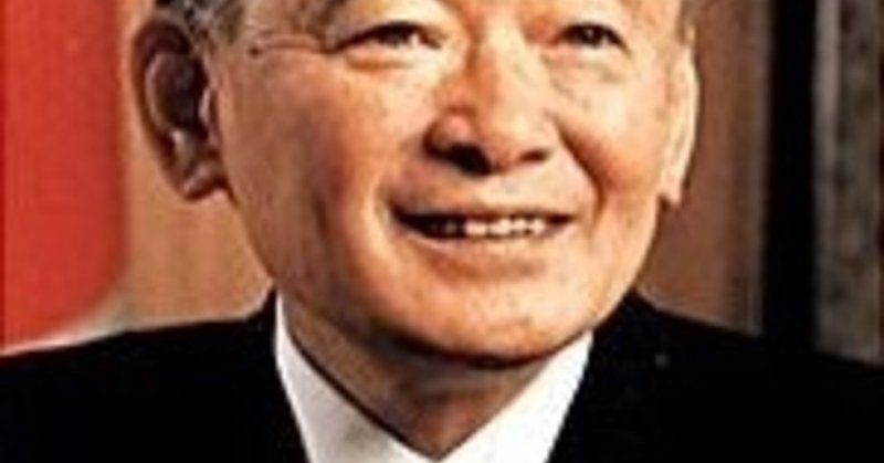 竹下登回顧録 の新着タグ記事一覧 Note つくる つながる とどける 竹下登回顧録 の新着タグ記事一覧 Note つくる つながる とどける