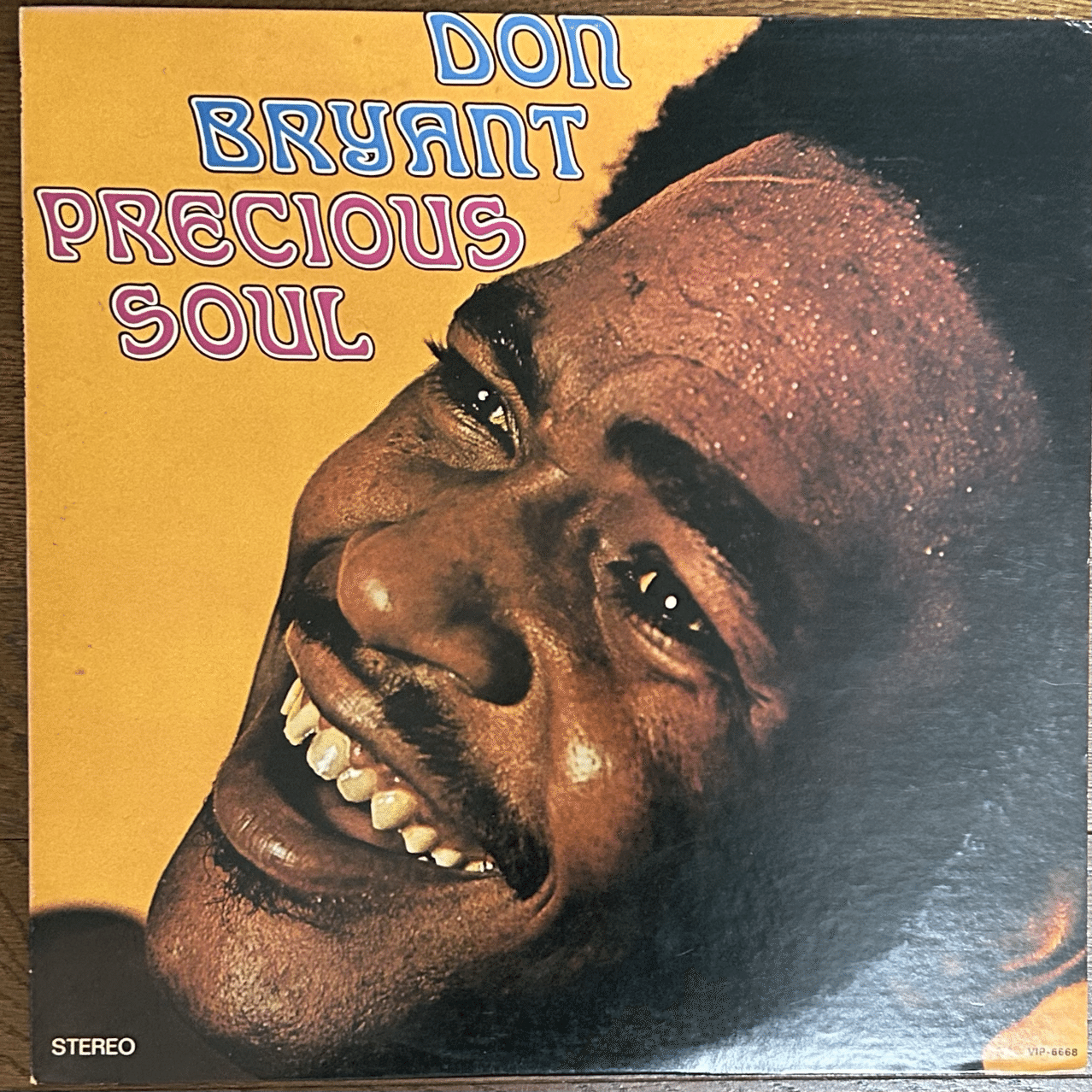 素晴らしきサザンソウル(男性ボーカル編)｜domus