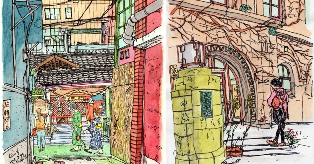 スケッチのバスケット展 あの街 この町 海蔵寺山門 旧栃木県庁舍 ヌ11 ファイル:Landscape Tenshō Shūbun painting part.jpg - Wikipedia