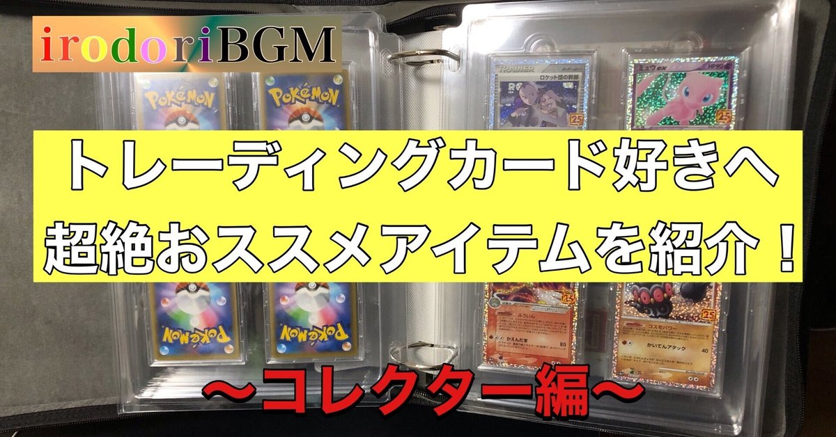 新旧遊戯王トレーディングカード－１　断捨離　１１０００枚 新旧遊戯王トレーディングカード-2 断捨離 11000枚 新旧