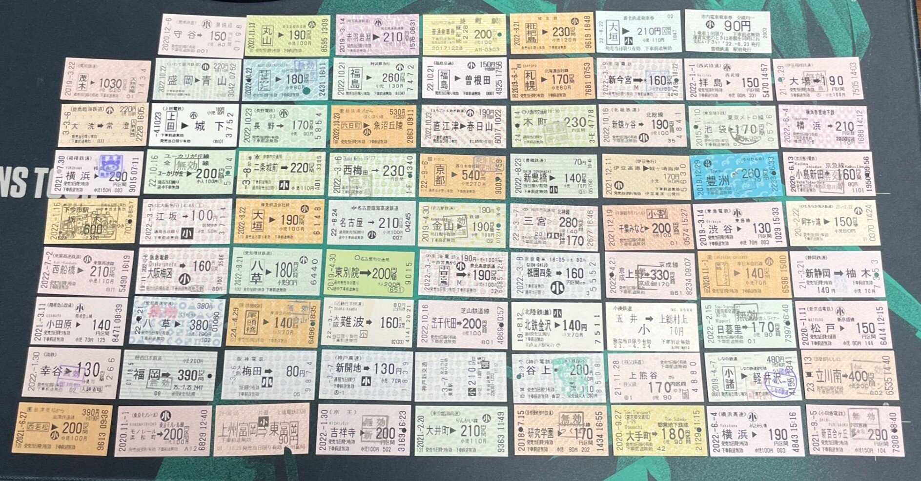 e9d602235fa67977c4f30354c459c1