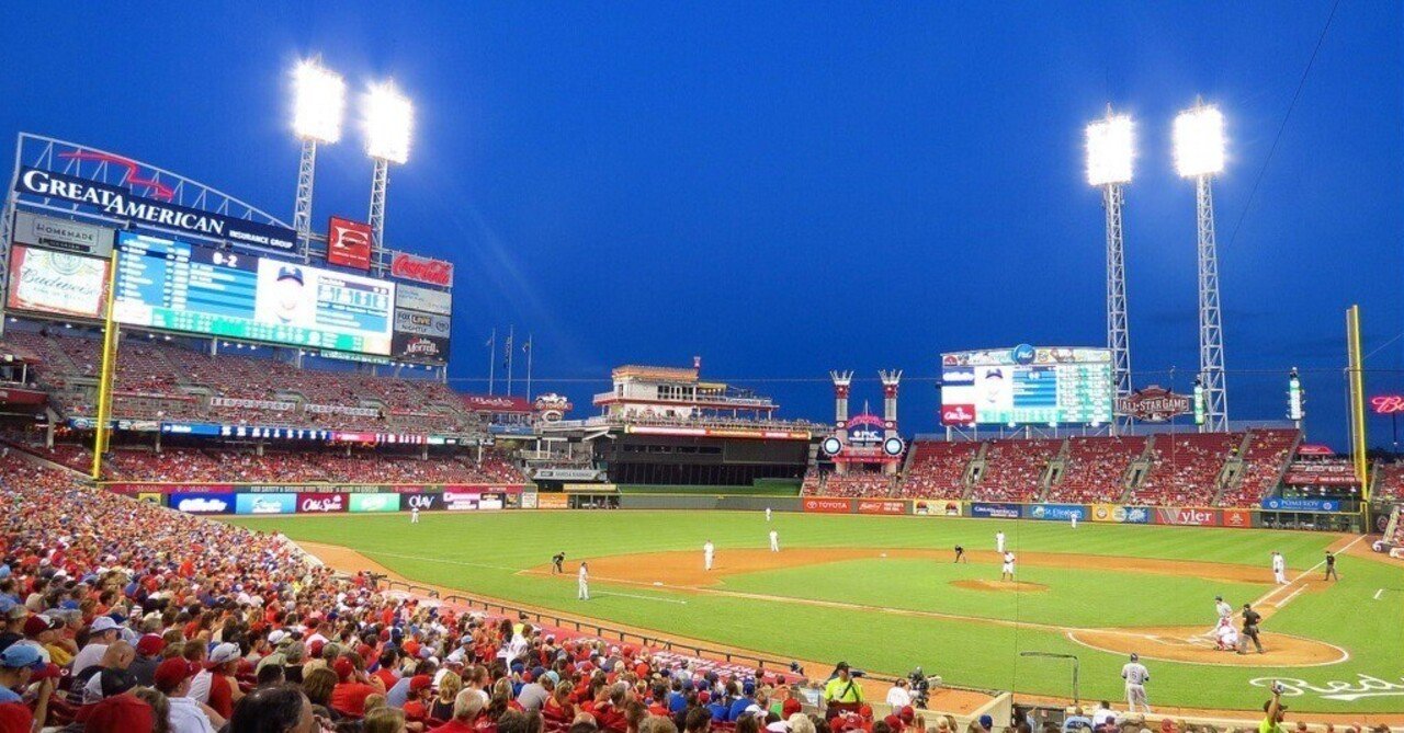 グレートアメリカン・ボールパーク／スタジアムレプリカ (シンシナティ・レッズ)