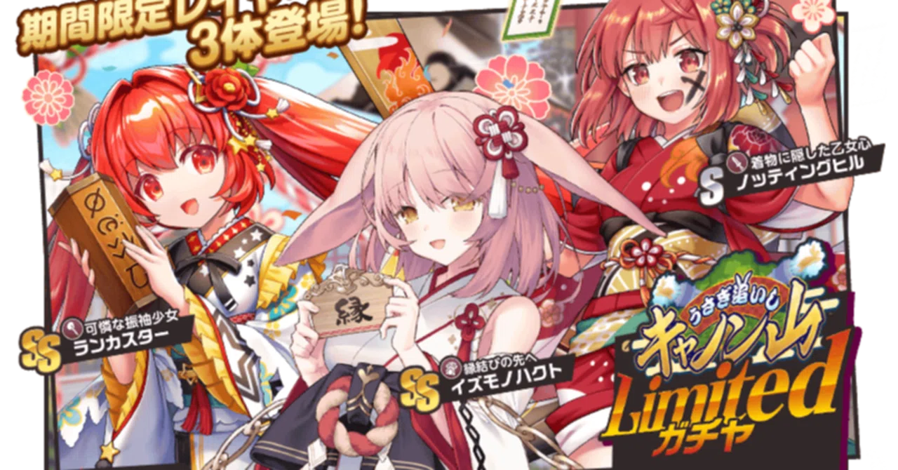 ミストレアスワンピース （うさぎ様専用 ミストレアスワンピース 