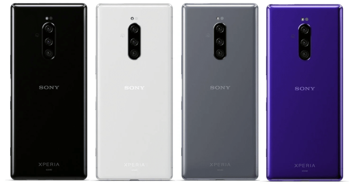 ★カスタムROM/Xperia 1 128GB 国内版Xperia1に非GSIなROMを焼く。|Re*Index. (ot_inc)
