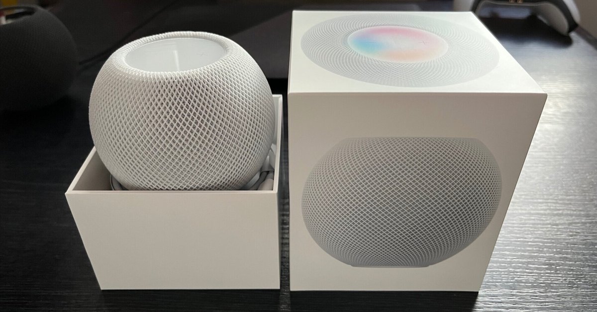 最上の品質な APPLE アンプ - 2個セット スペースグレイ MINI HOMEPOD アンプ