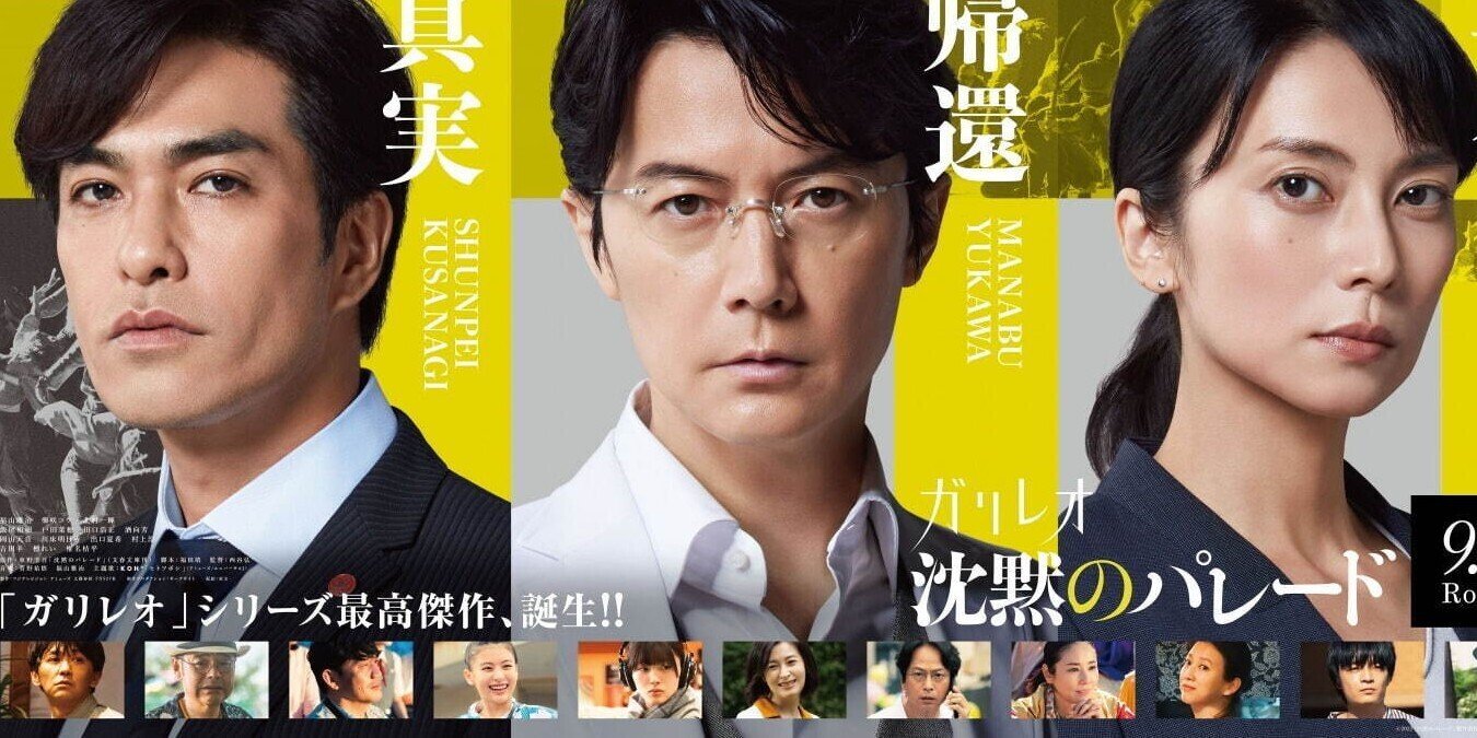 洋画 ホラーサスペンス、ミステリー31本まとめ（ホラー映画