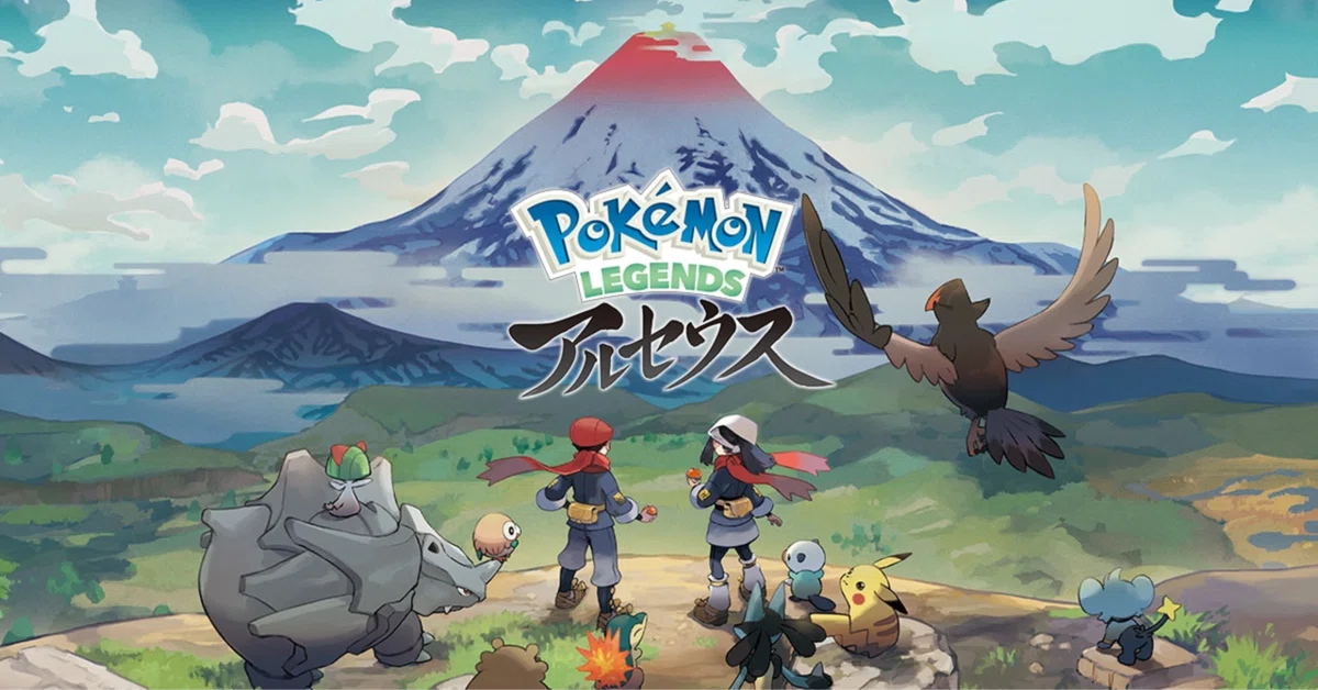 ポケモンSV】ヒスイ地方のポケモンがパルデアに来たら？〜前編 