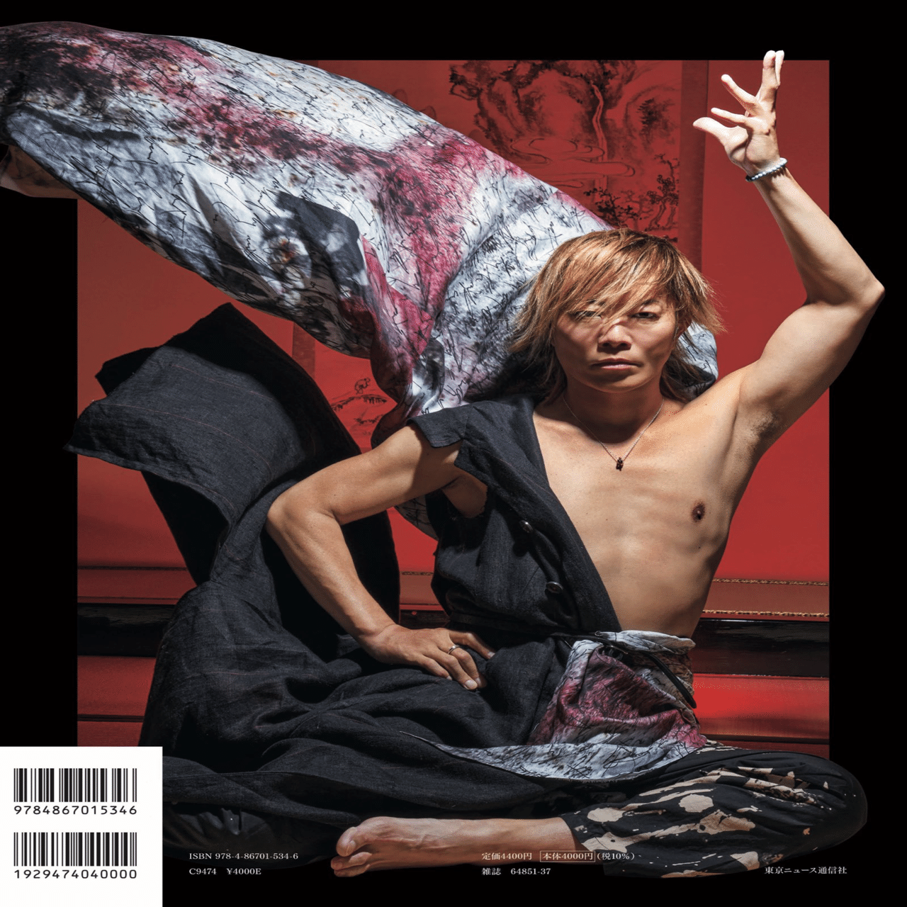 谷山紀章 写真集 KROSS OVER 71eJUu8OXUL._AC_UL210_SR210,