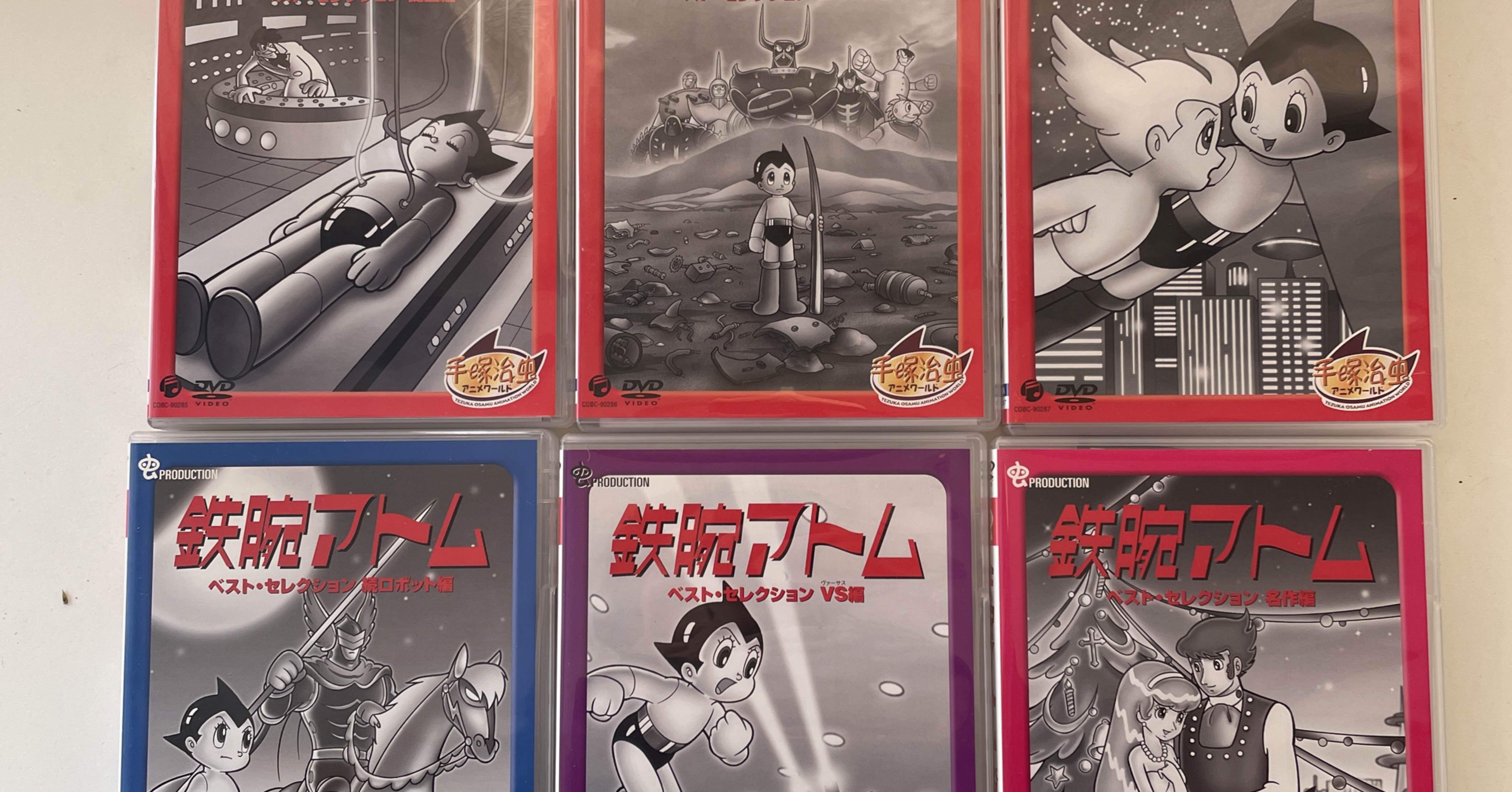 鉄腕アトム　dvd ベストセレクション　5本 DVDシリーズ『手塚治虫アニメワールド』 鉄腕アトム ベスト