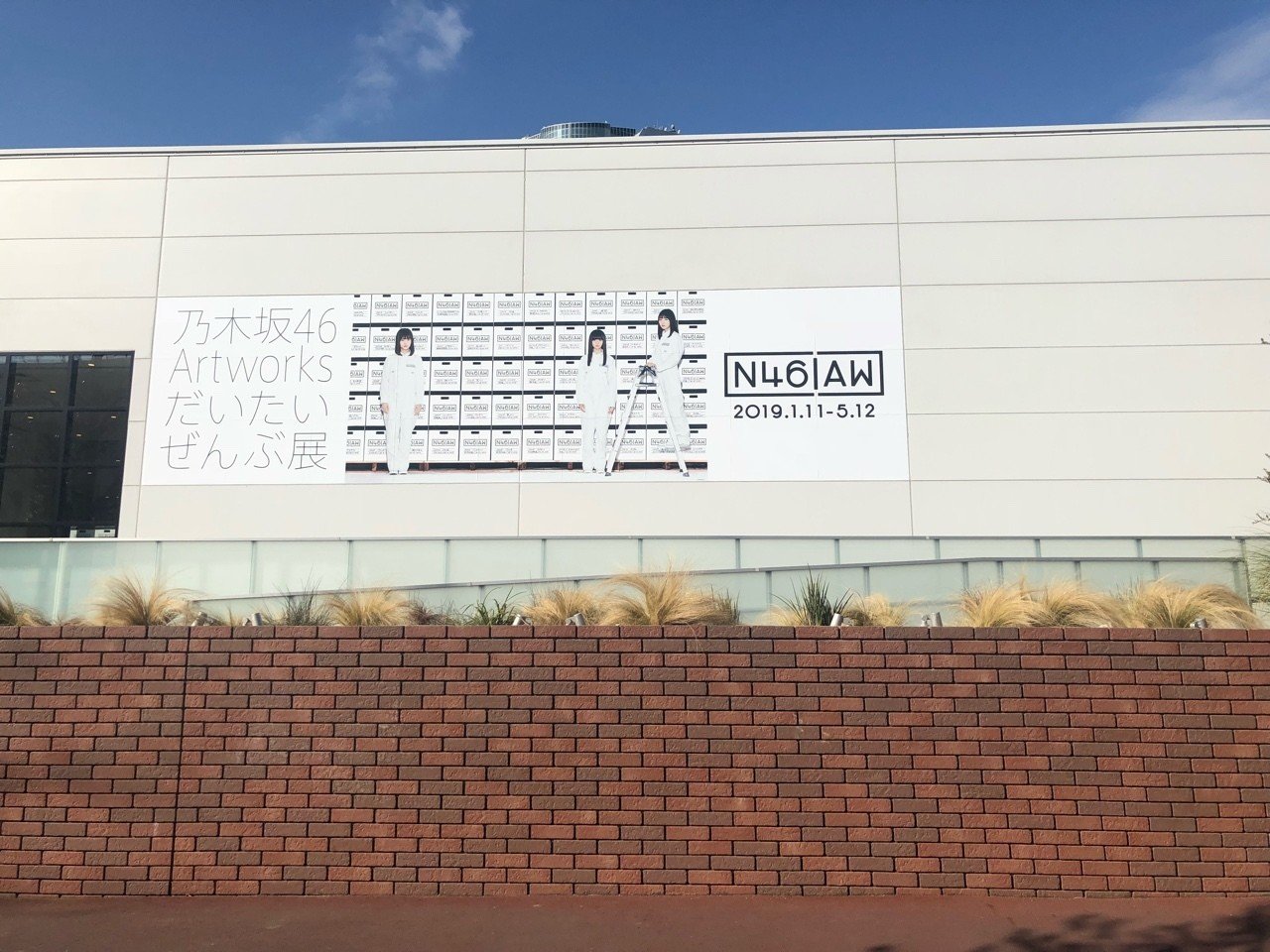 98f5e29665f0688e5bcb70d78862de