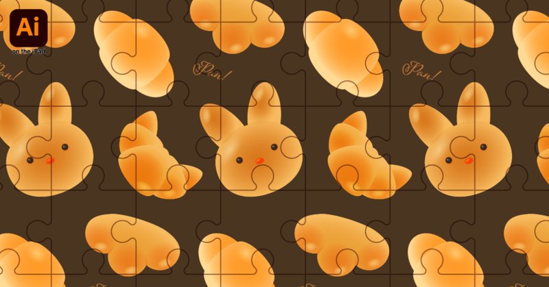 お絵描き動画 の新着タグ記事一覧 Note つくる つながる とどける