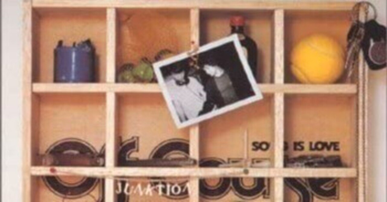オフコース「JUNKTION」(1977)｜音楽の杜