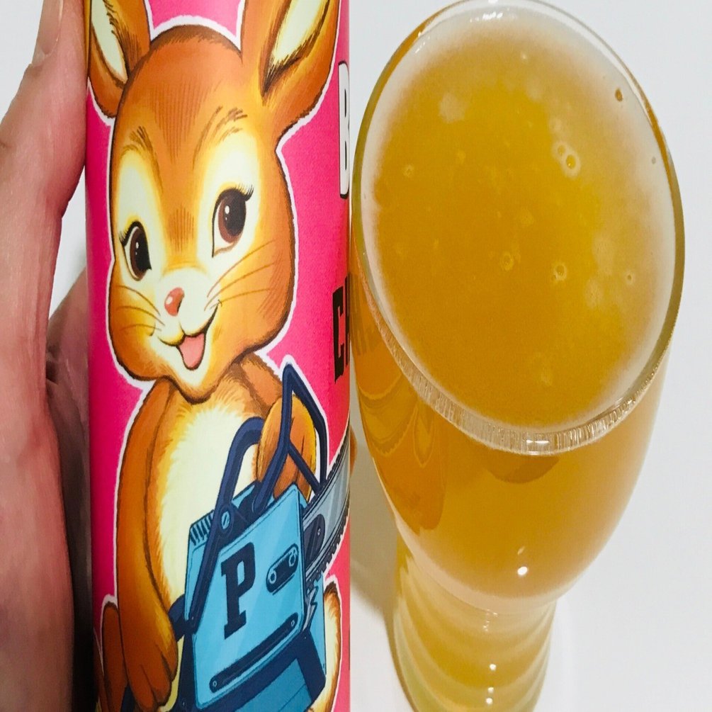 ウサジャケビールレビュー(2)】チェーンソーと可愛いうさぎのギャップ