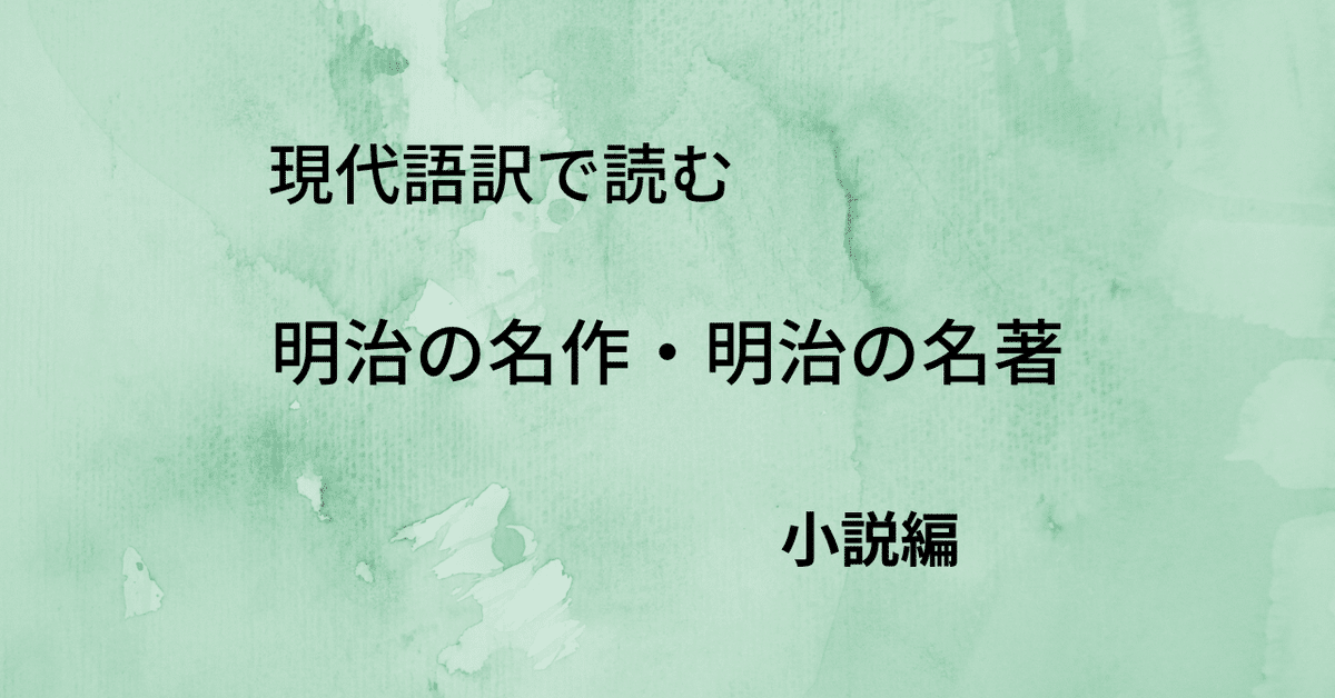 しゃれくらの高級なのれんになります。 とりだせ