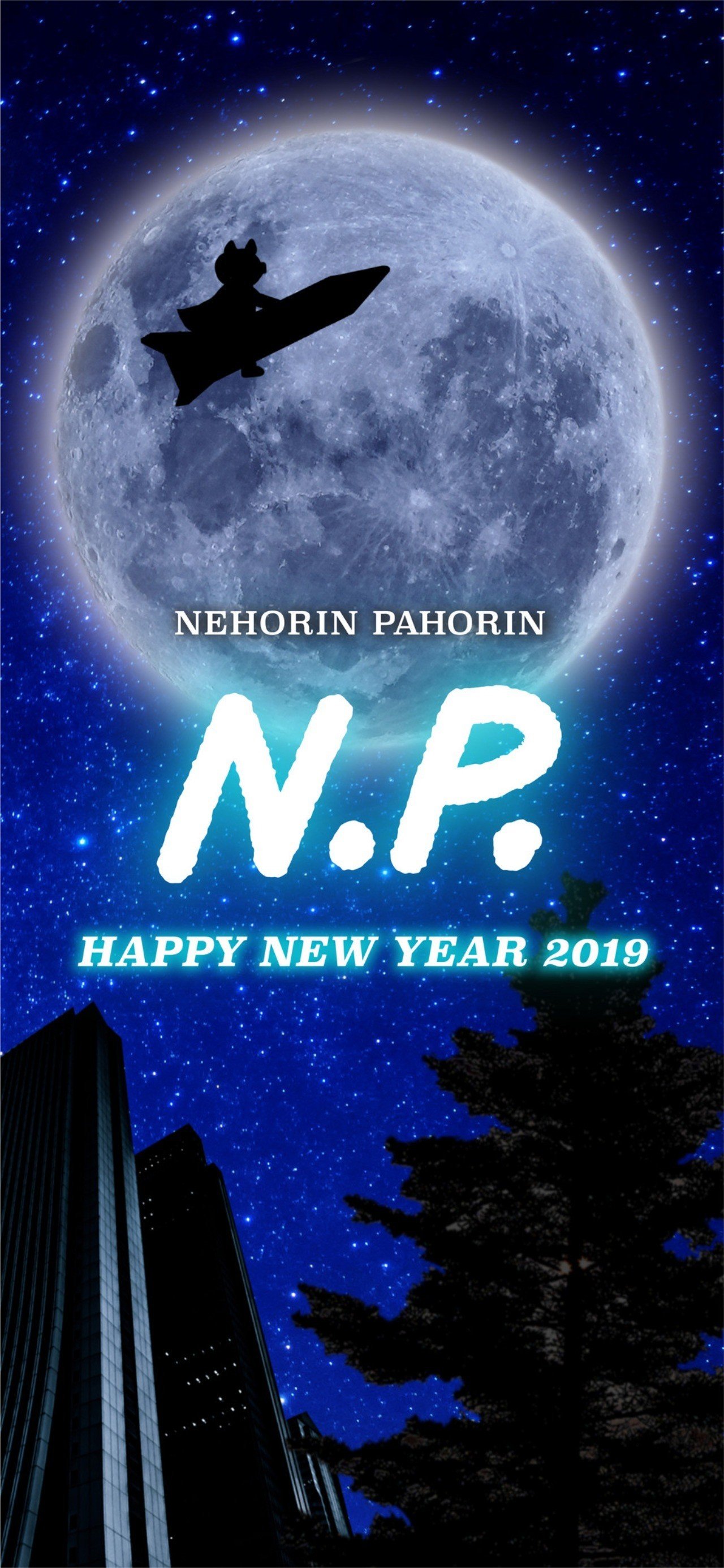 まとめ】ねほりんぱほりん（仮想通貨投資家）｜kmr