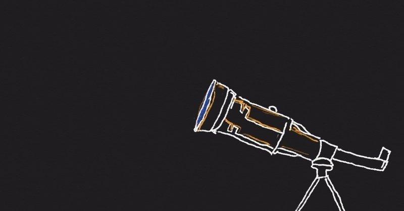 歴史を知らない ぼくが 面白い と思った歴史本3選 小太り フリーwebライター Note