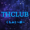 THCLUB