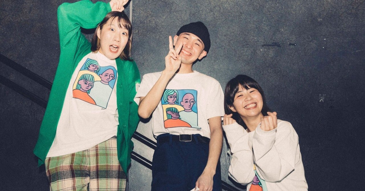 Aマッソ+KID FRESINO「QO」感想(アマプラ)｜葱(ねぎ)