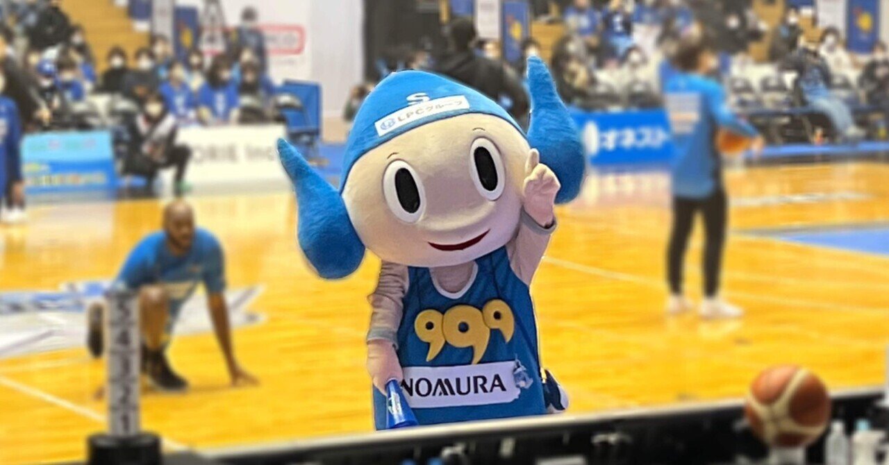 島根スサノオマジック 安藤誓哉 のぼりセット （スポーツ公認