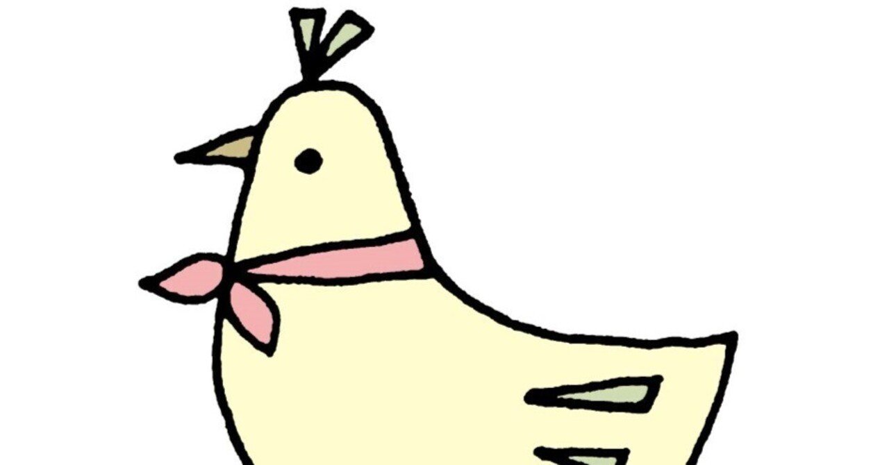 EPS成長率を一瞬で計算する方法【Googleスプレッドシート付】｜投資鳥